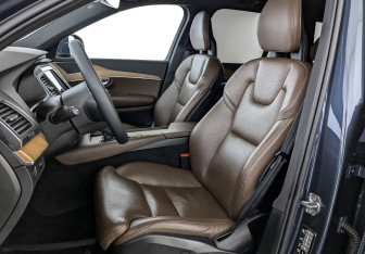 Подержанный автомобиль Volvo XC90 2021 года (20 фото)