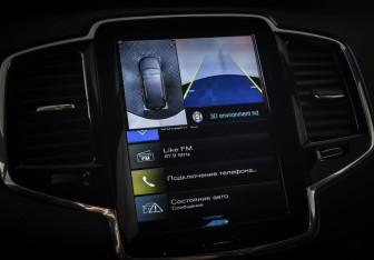 Подержанный автомобиль Volvo XC90 2017 года (16 фото)