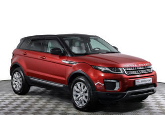 Подержанный автомобиль Land Rover Range Rover Evoque 2017 года (3 фото)