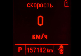 Подержанный автомобиль Opel Astra Hatchback 2013 года (15 фото)