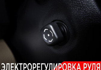 Подержанный автомобиль Toyota Camry Sedan 2012 года (28 фото)