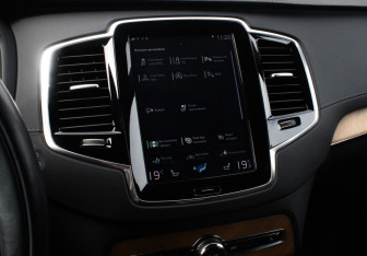 Подержанный автомобиль Volvo XC90 2021 года (23 фото)