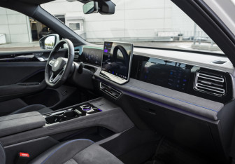 Подержанный автомобиль Volkswagen Tiguan 2024 года (16 фото)