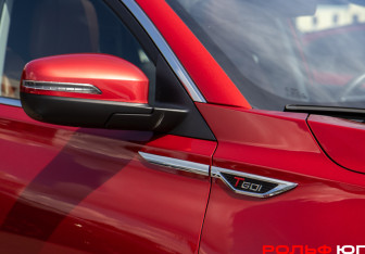 Подержанный автомобиль Chery Tiggo 8 Pro Max 2022 года (20 фото)