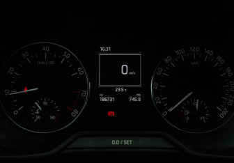 Подержанный автомобиль Skoda Octavia Liftback 2014 года (18 фото)