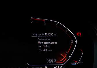 Подержанный автомобиль BMW X4 2019 года (11 фото)