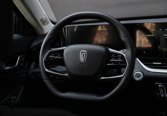 Подержанный автомобиль FAW Bestune B70 2023 года (11 фото)