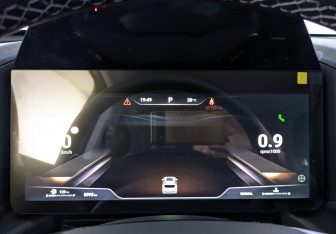 Подержанный автомобиль Haval H7 2025 года (18 фото)