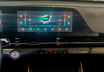 Подержанный автомобиль Omoda C5 2022 года (14 фото)