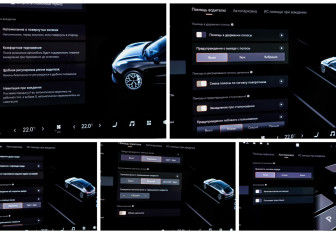 Подержанный автомобиль Zeekr 001 2024 года (22 фото)