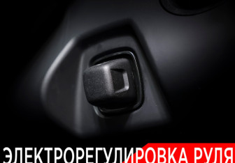 Подержанный автомобиль Audi Q7 2018 года (20 фото)