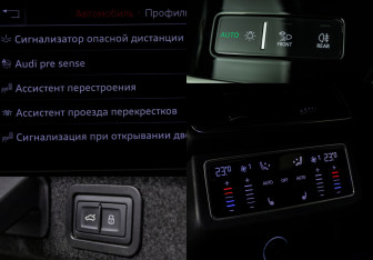 Подержанный автомобиль Audi A6 Sedan 2019 года (22 фото)