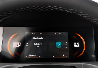 Подержанный автомобиль Changan CS35PLUS 2023 года (16 фото)