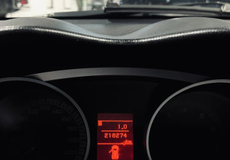 Подержанный автомобиль Mitsubishi Outlander 2008 года (9 фото)