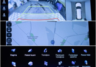 Подержанный автомобиль Hyundai Palisade 2022 года (21 фото)