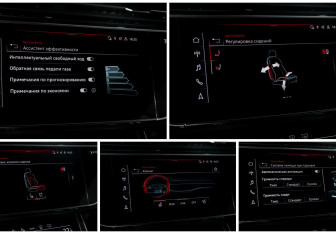 Подержанный автомобиль Audi Q8 2021 года (19 фото)