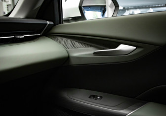 Подержанный автомобиль Changan Lamore 2023 года (20 фото)