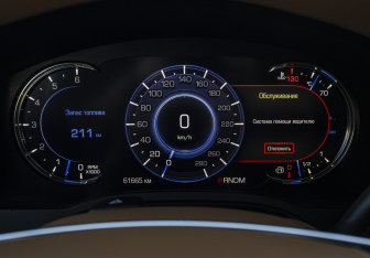 Подержанный автомобиль Cadillac Escalade Suv 2016 года (10 фото)