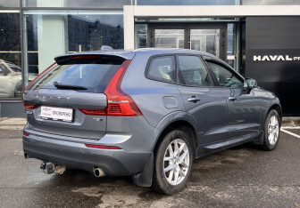 Подержанный автомобиль Volvo XC60 2021 года (5 фото)