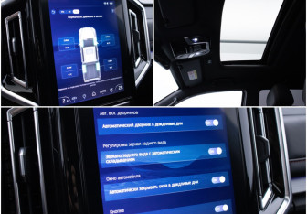 Подержанный автомобиль JAC T9 2024 года (17 фото)