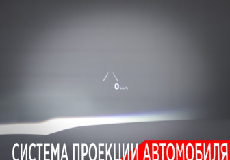 Подержанный автомобиль Hyundai Palisade 2021 года (29 фото)