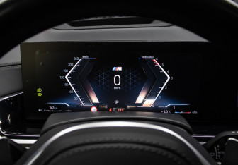 Подержанный автомобиль BMW X7 2022 года (15 фото)