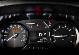 Подержанный автомобиль Peugeot Traveller 2021 года (14 фото)