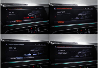 Подержанный автомобиль BMW X7 2020 года (21 фото)