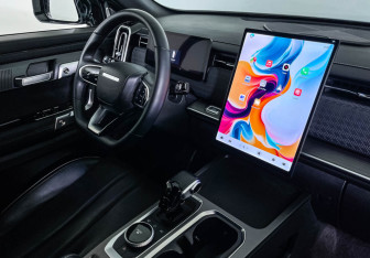 Подержанный автомобиль Jaecoo J7 2024 года (9 фото)