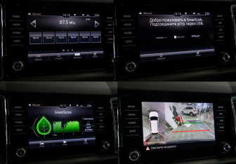 Подержанный автомобиль Skoda Kodiaq 2017 года (15 фото)