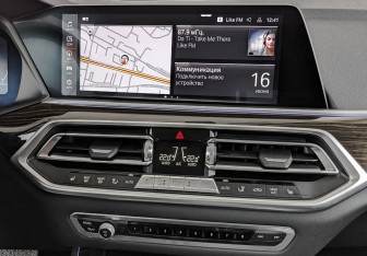 Подержанный автомобиль BMW X5 2021 года (17 фото)
