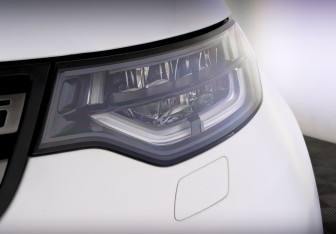 Подержанный автомобиль Land Rover Discovery 2018 года (17 фото)