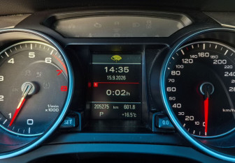 Подержанный автомобиль Audi A5 Liftback 2013 года (18 фото)