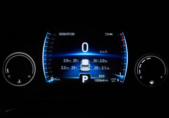 Подержанный автомобиль Chery Tiggo 4 2021 года (12 фото)