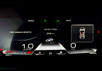 Подержанный автомобиль Haval Dargo 2024 года (13 фото)