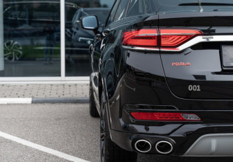 Новый Knewstar 001 2024 (16 фото)