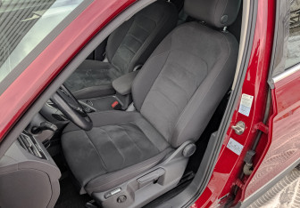 Подержанный автомобиль Volkswagen Tiguan 2017 года (18 фото)