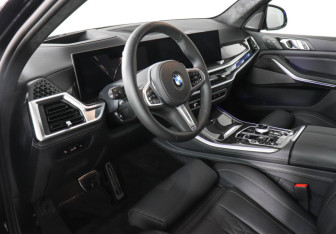 Новый BMW X5 2025 (21 фото)