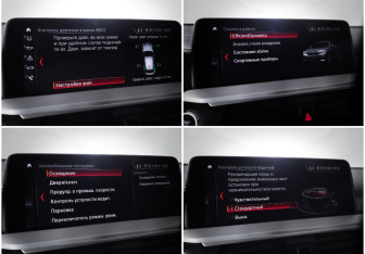 Подержанный автомобиль BMW X4 2019 года (20 фото)