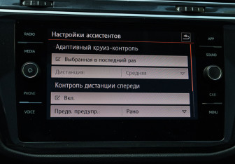 Подержанный автомобиль Volkswagen Tiguan 2018 года (20 фото)