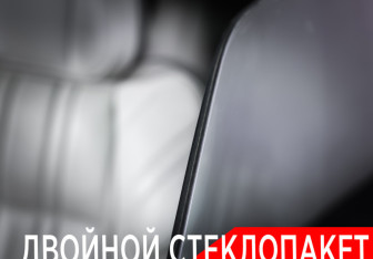 Подержанный автомобиль Zeekr 009 2023 года (33 фото)