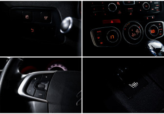 Подержанный автомобиль Citroen C4 Hatchback 2012 года (16 фото)