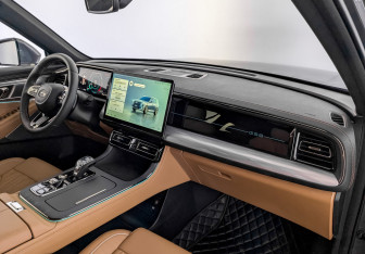 Новый GAC GS8 2025 (9 фото)