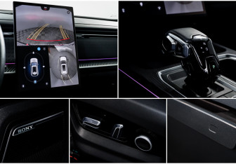 Подержанный автомобиль Jaecoo J7 2024 года (18 фото)