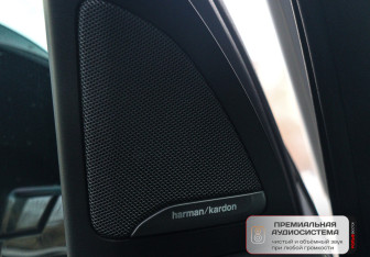 Подержанный автомобиль BMW X7 2019 года (32 фото)