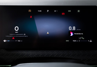 Подержанный автомобиль Jaecoo J7 2023 года (11 фото)