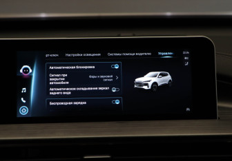 Подержанный автомобиль Chery Tiggo 4 2025 года (19 фото)