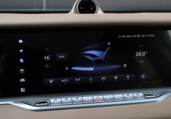 Подержанный автомобиль Voyah Free 2022 года (14 фото)