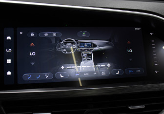 Подержанный автомобиль Geely Tugella 2023 года (20 фото)