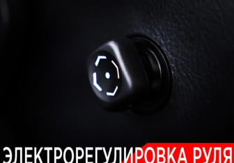 Подержанный автомобиль Lexus RX 2004 года (23 фото)